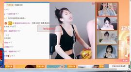 狂喜的凡凡主播照片