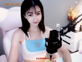 甜蜜未来乐在心怀主播照片