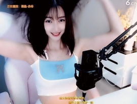 甜蜜未来乐在心怀主播照片