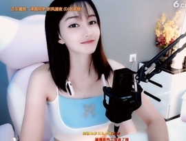 甜蜜未来乐在心怀主播照片