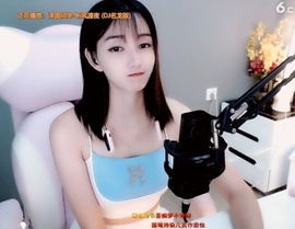 甜蜜未来乐在心怀主播照片