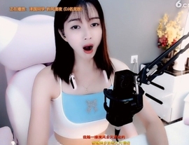 甜蜜未来乐在心怀主播照片