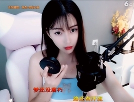 甜蜜未来乐在心怀主播照片