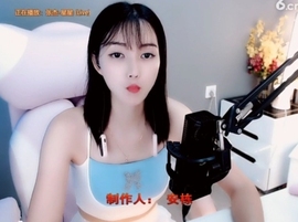 甜蜜未来乐在心怀主播照片