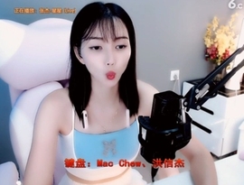 甜蜜未来乐在心怀主播照片