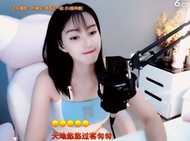 甜蜜未来乐在心怀主播照片