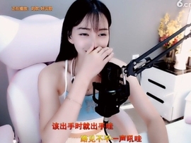 甜蜜未来乐在心怀主播照片