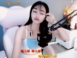 甜蜜未来乐在心怀主播照片