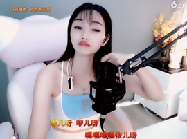 甜蜜未来乐在心怀主播照片