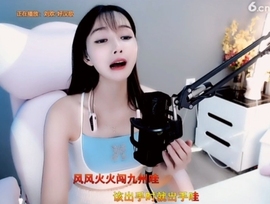 甜蜜未来乐在心怀主播照片
