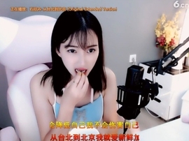 甜蜜未来乐在心怀主播照片