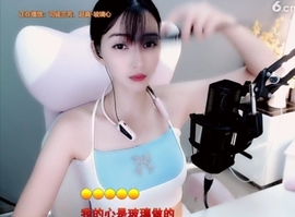 甜蜜未来乐在心怀主播照片