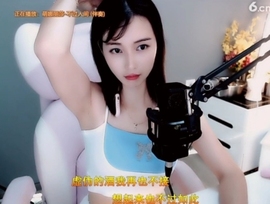 甜蜜未来乐在心怀主播照片