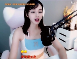 甜蜜未来乐在心怀主播照片