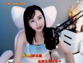 甜蜜未来乐在心怀主播照片