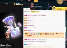 近视又散光主播照片