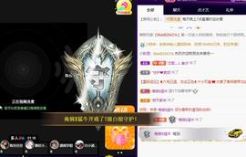 恋歌爱唱歌主播照片