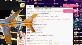 恋歌爱唱歌主播照片
