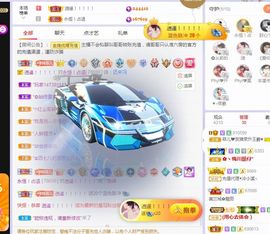 菲儿💗好运来🌈的图片