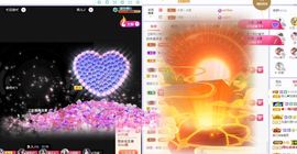 菲儿💗好运来🌈的图片