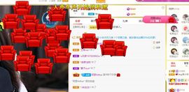 心中无结。。主播照片