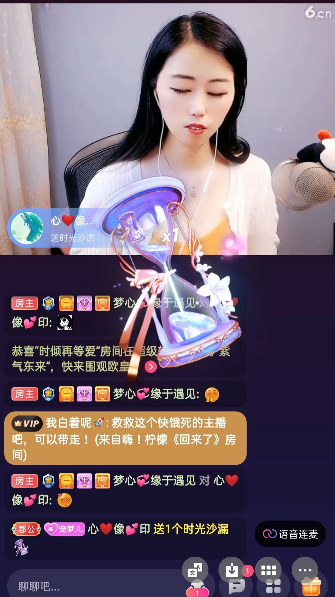 梦心💞缘于遇见的图片