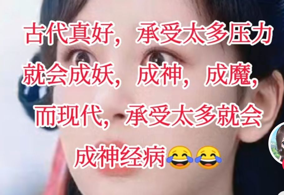 丑小鸭💞愿有一束光的图片