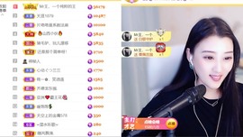 筱一✿．12点见主播照片