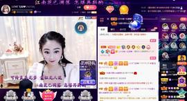 LOVE飞扬💝主播照片