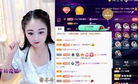 LOVE飞扬💝主播照片