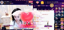 LOVE飞扬💝主播照片