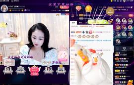 LOVE飞扬💝主播照片