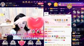 LOVE飞扬💝主播照片