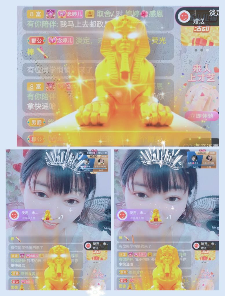 婷婷💕感恩有你陪伴的图片
