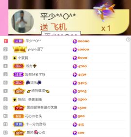 夏至🌸的图片