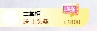 小玲宝🧸安静唱歌主播照片