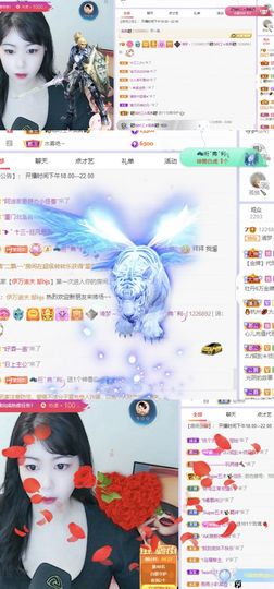 一树梨花压海唐同学☞主播照片