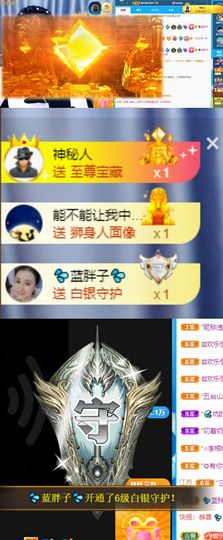 小婷🎤烟嗓☆づ的图片