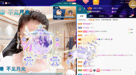 聆听~爱唱歌的图片