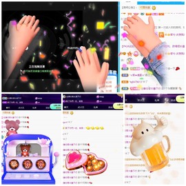 若兮-身体不好休养中主播照片