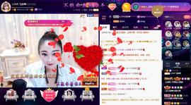 LOVE飞扬💝主播照片