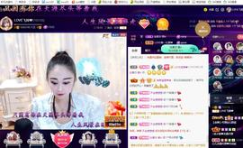 LOVE飞扬💝主播照片