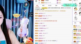 菲儿💗好运来🌈的图片