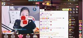 🎶幸福满满🎶主播照片