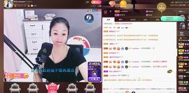 🎶幸福满满🎶主播照片