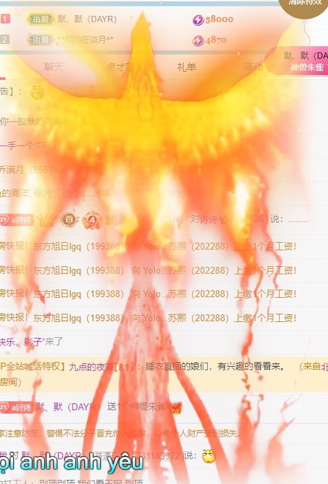你头发乱了哟的图片