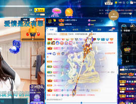 聆听~爱唱歌的图片