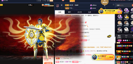 ◐惠主，2388◐的图片