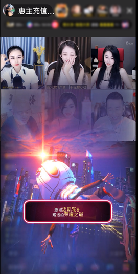 ◐惠主，2388◐的图片