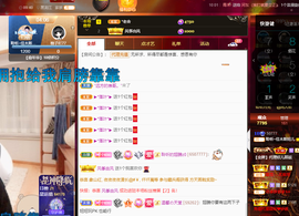 聆听~爱唱歌的图片